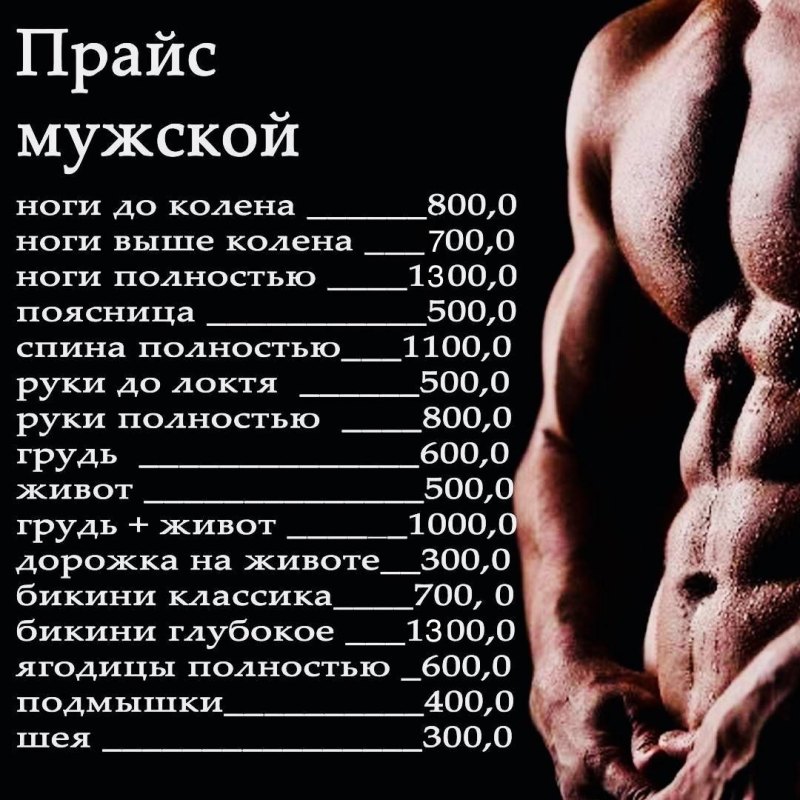Сколько Стоит Проститутка На Час В Москве