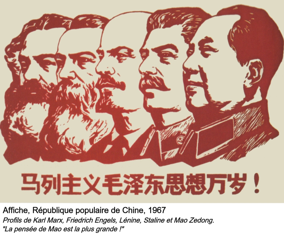 Энгельс ленин сталин. Маркс Энгельс Ленин Сталин Мао. Маркс Энгельс Ленин Сталин Мао плакат. Мао Сталин Ленин Троцкий.