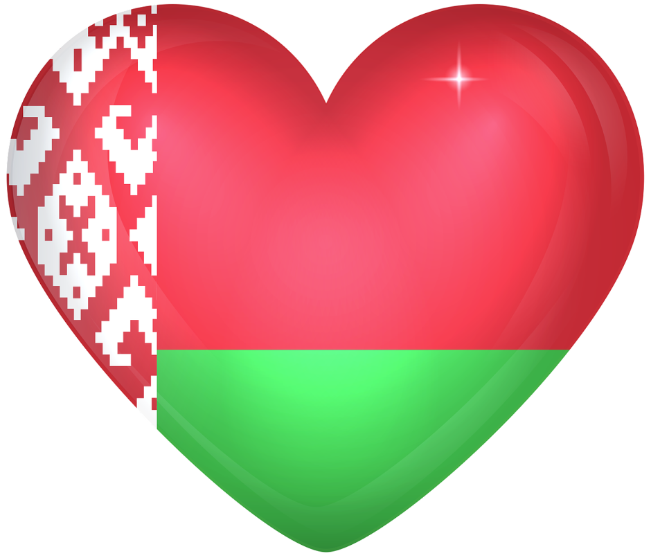 Флаг Белоруссии сердце