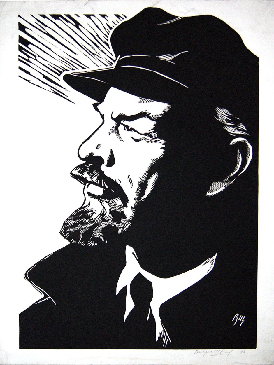 Плакат Ленина Графика