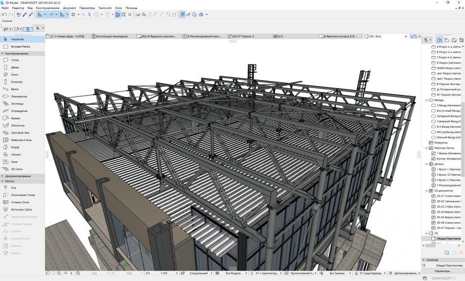 3d model archicad