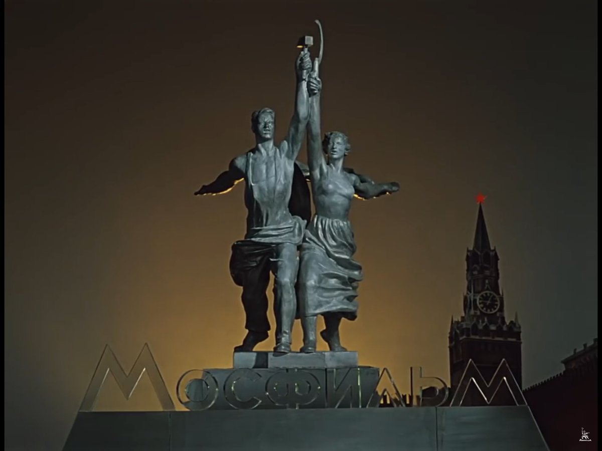 Памятник рабочий и колхозница Мосфильм