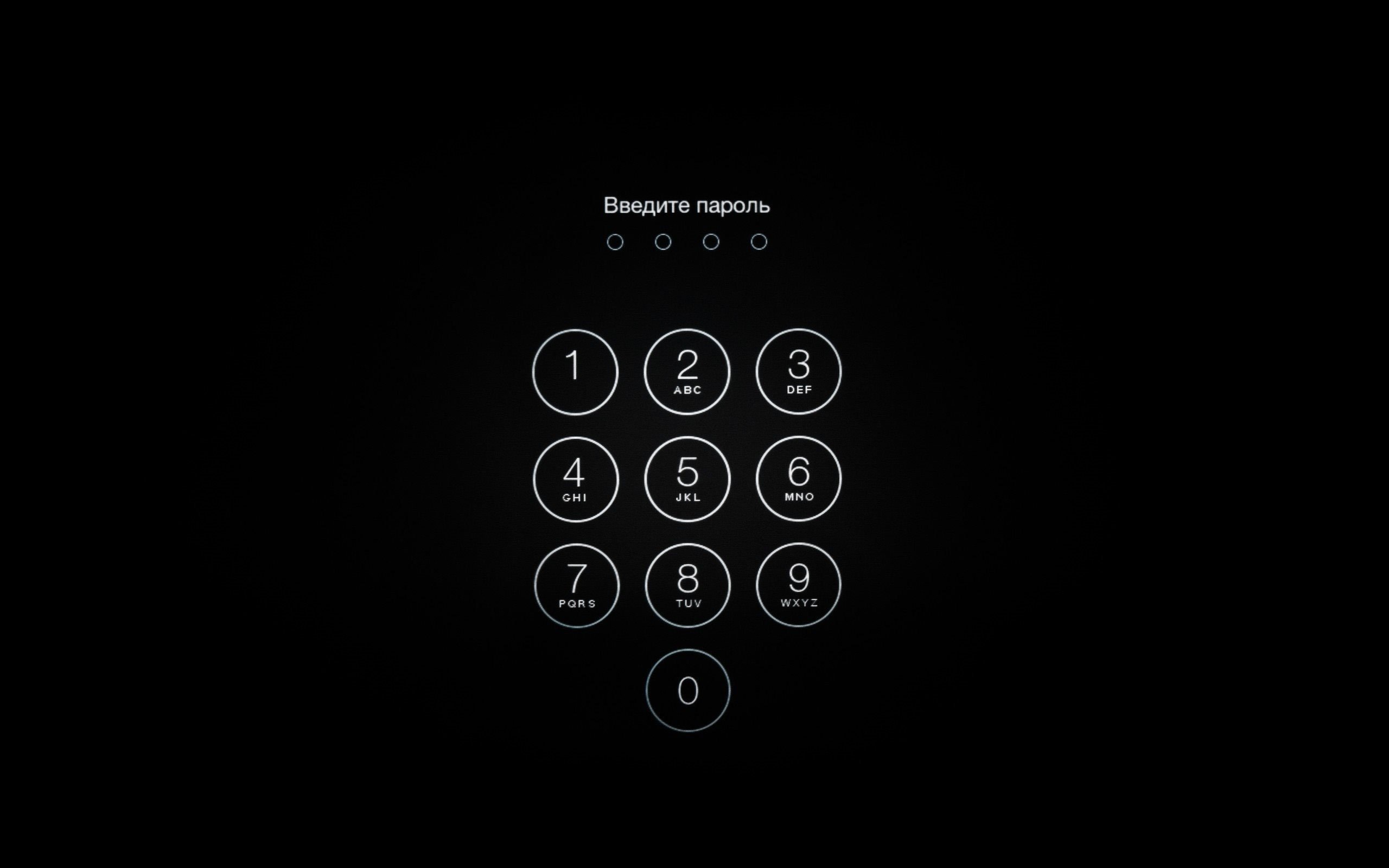 Экран рабочего стола телефона. Ввод пароля. Обои с паролем. Обои на телефон с паролем. Апероль на чернмо фоне.