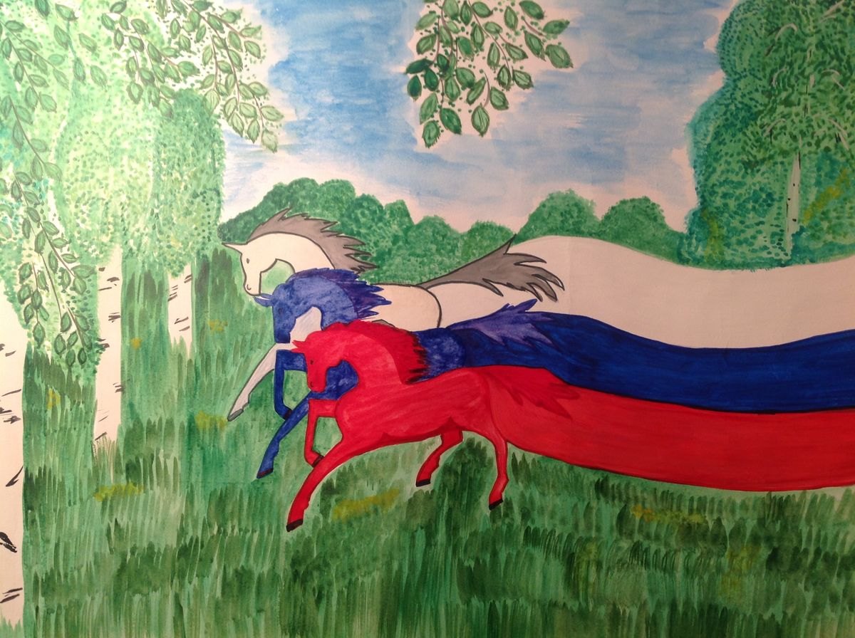 Для меня россия мама папа триколор. Рисунок на патриотическую тему. Россия рисунок. Рисунок на тему Россия. Рисунок на тему моя Россия.