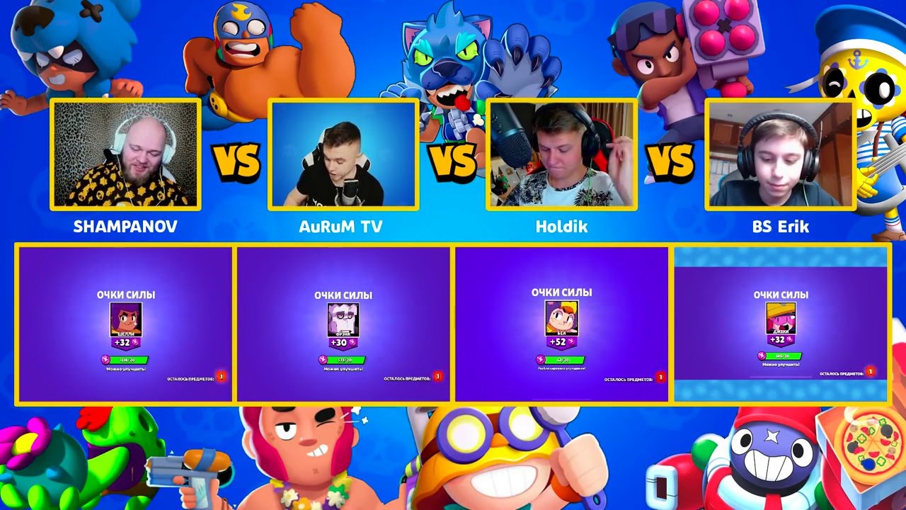   Google Play  Brawl Stats  Brawl Stars