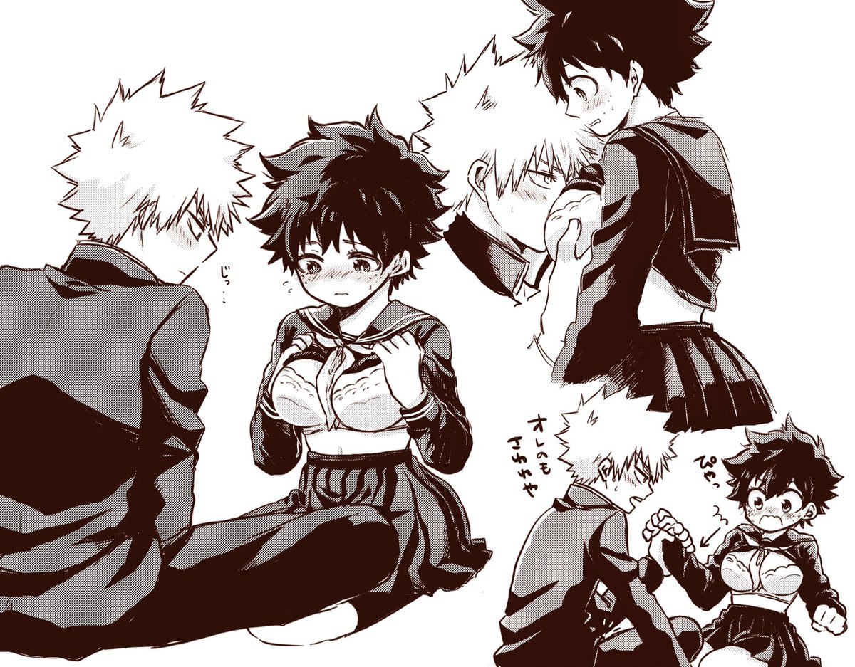Bakugou x fem deku