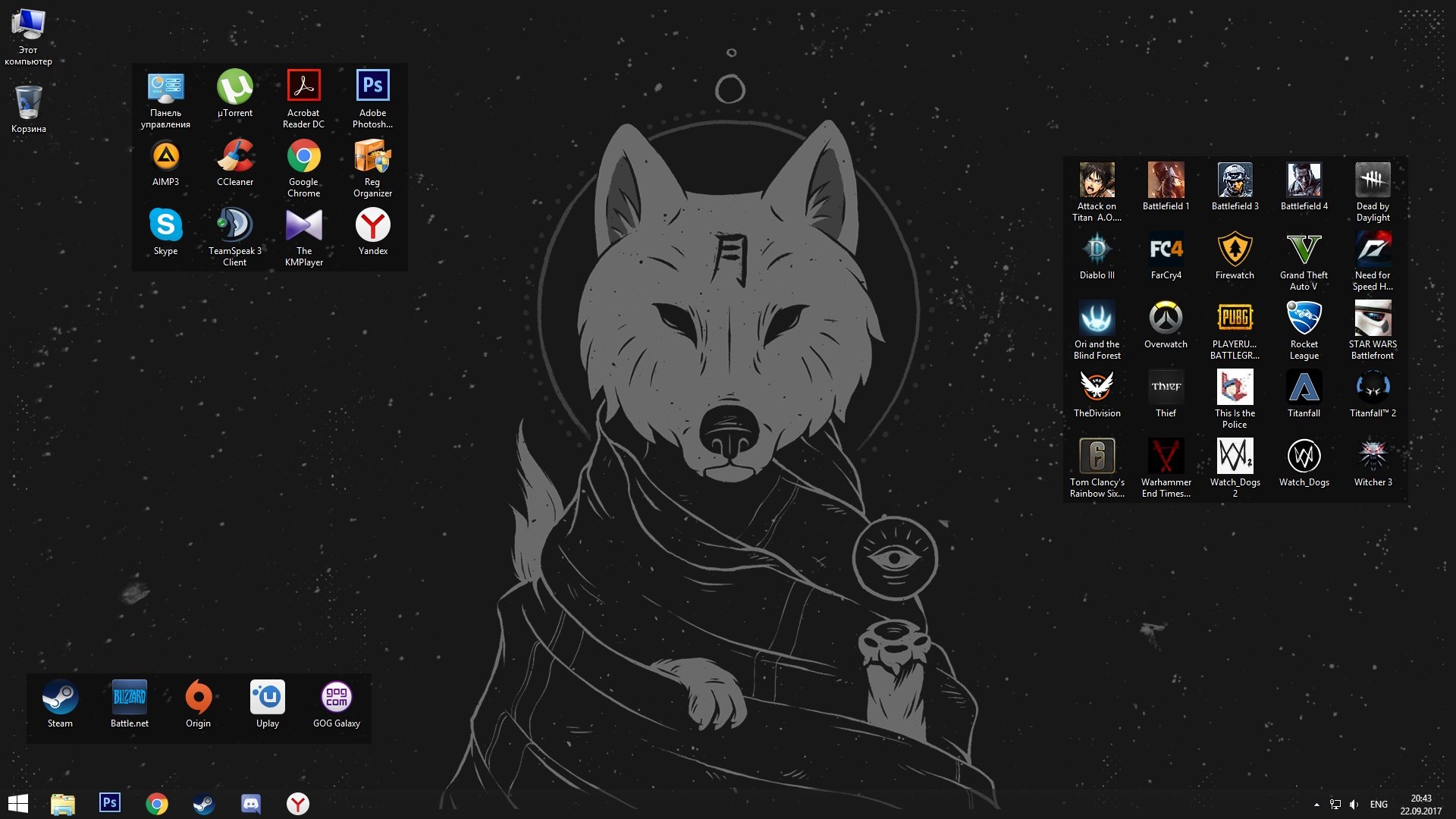 Анимированные фоны стим. Живые обои в стиме. Wallpaper engine стим. Обои на стим профиль. Wallpaper engine темы.