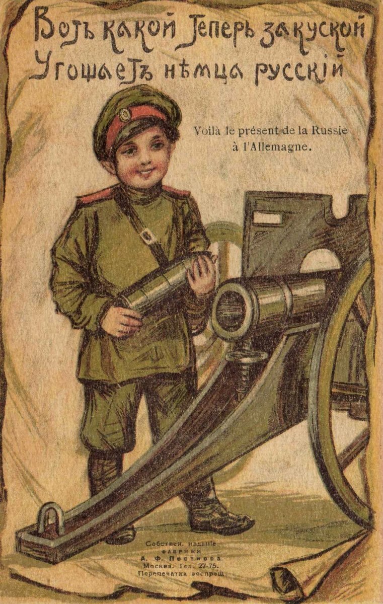 Советские новогодние открытки бесплатно!