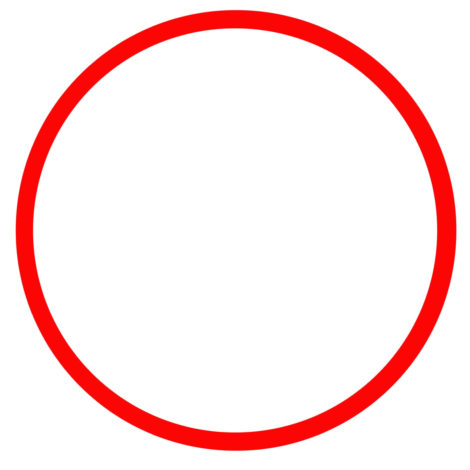 Белый круг png на прозрачном фоне