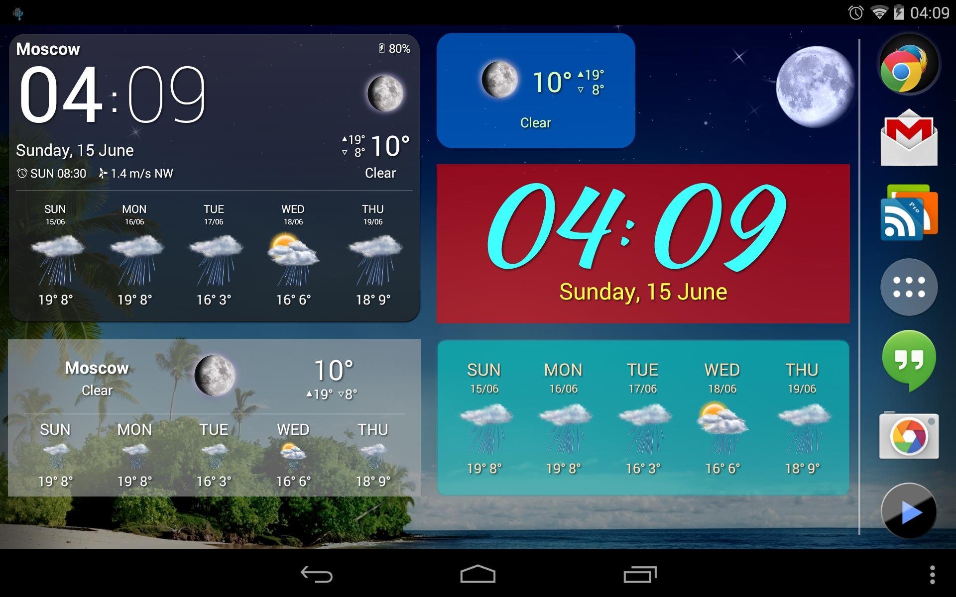 Прогноз погоды на экран андроида. Виджет погоды. Виджет погоды для андроид. Виджеты погода и часы. Виджет погоды на рабочий стол.