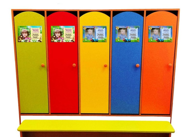 В детском саду используются шкафчики с ярлыками