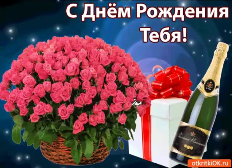 Ольга Геннадьевна с днем рождения