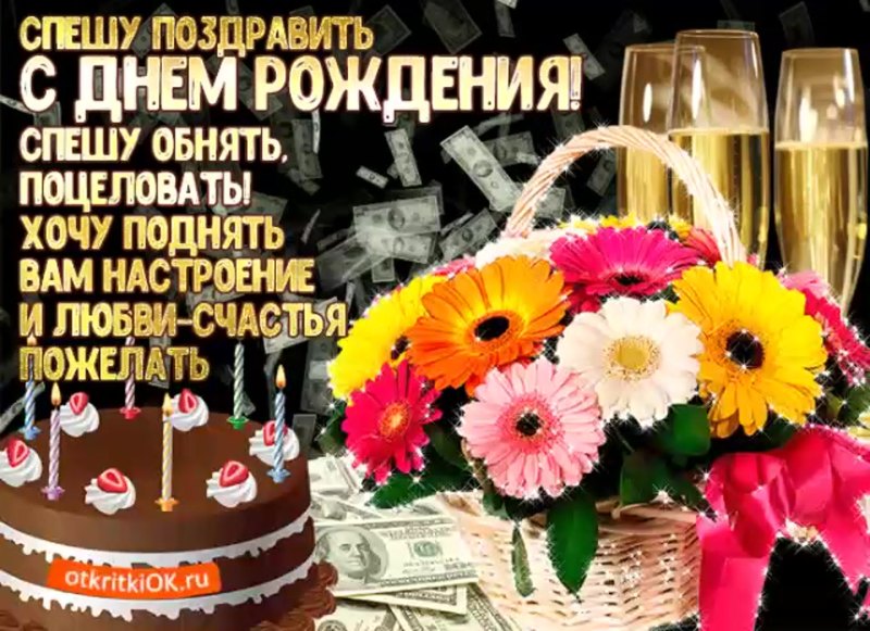 Нежный натюрморт