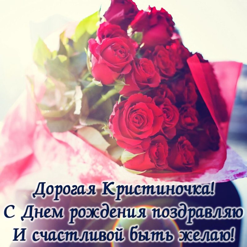Эггер черный u999 st2