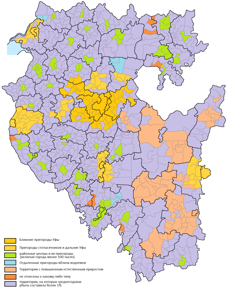 Города башкортостана по населению. Население Республики Башкортостан на карте. Карта Башкирии с районами по численности населения. Карта плотности населения Башкирии. Карта плотности населения Башкортостан.
