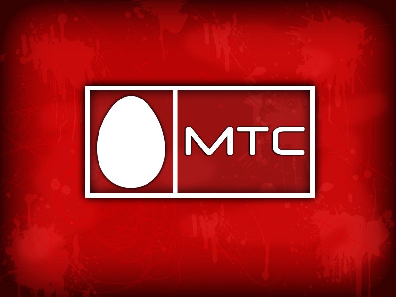 Логотип мтс фото в хорошем качестве