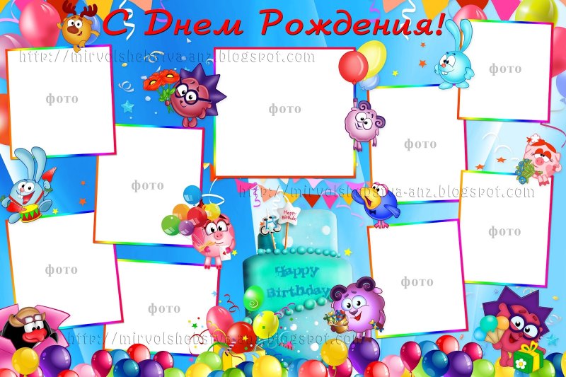 Уголок класса