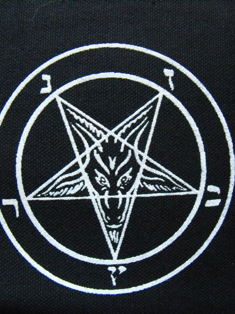 Пентаграмма дьявола на земле
