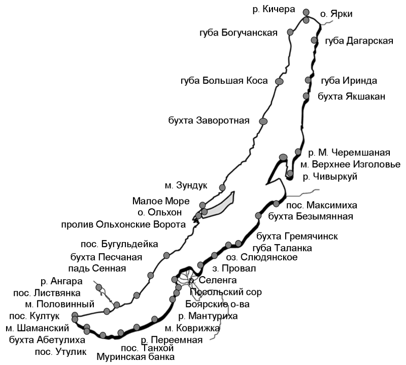Карта схема озера байкал