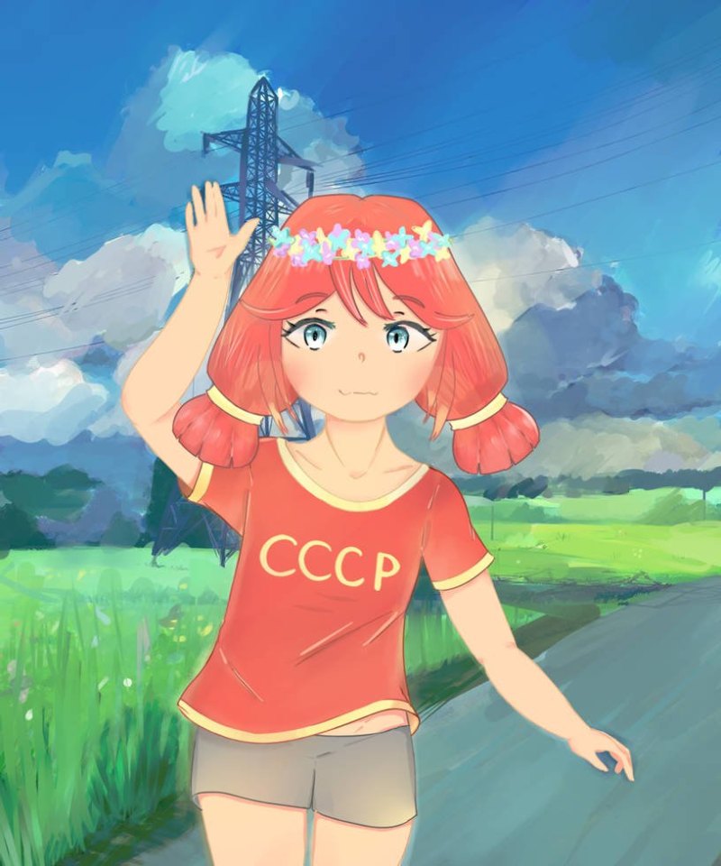 Ульяна Рейнбоу