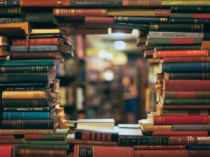 Книжная библиотека