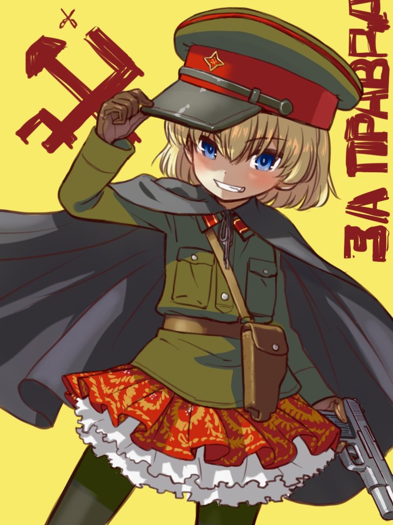 Катюша girls und Panzer Art