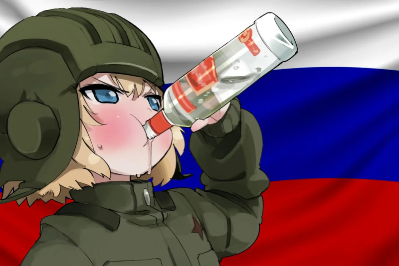 Girls und Panzer Катюша с водкой