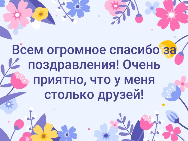 Тебя ценят только тогда