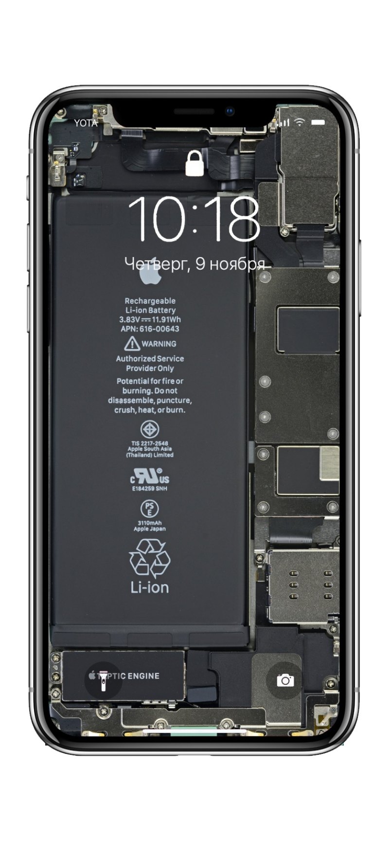 IFIXIT iphone 11 Pro Max внутренности