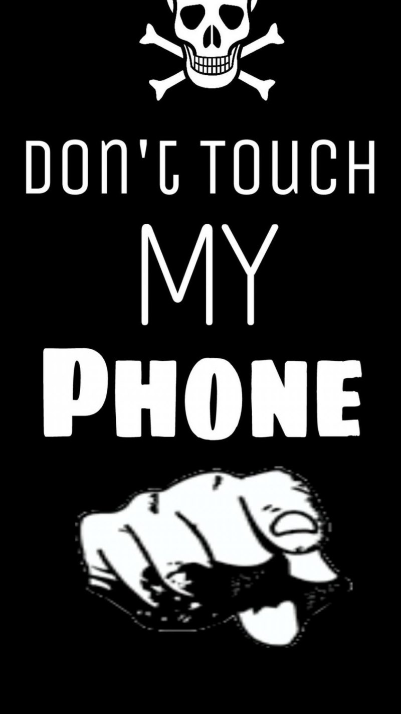 Обои на главный экран не трогай мой телефон