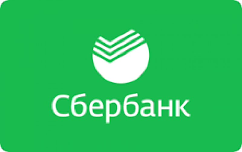 Doc doc sberbank. Сбербанк. Эмблема Сбербанка. Сбербанк картинки. Значок Сбербанка новый.