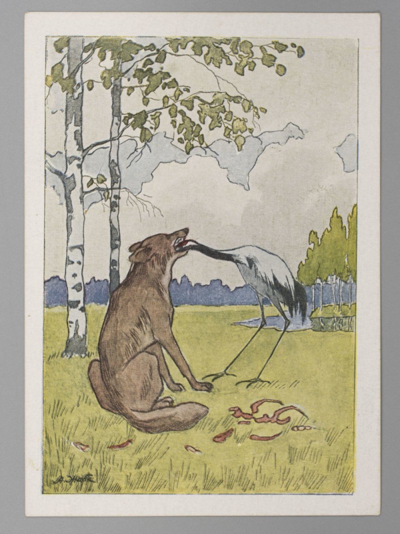 Иллюстрация к басне Крылова волк и журавль