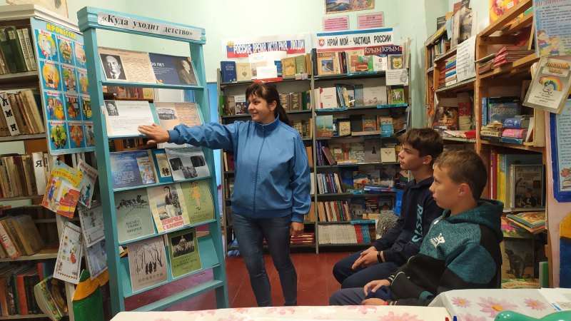 Книжная выставка про математиков