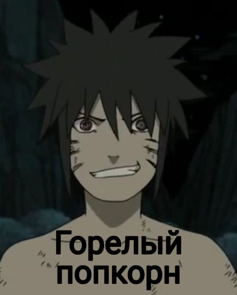 Чихиро Катаяма