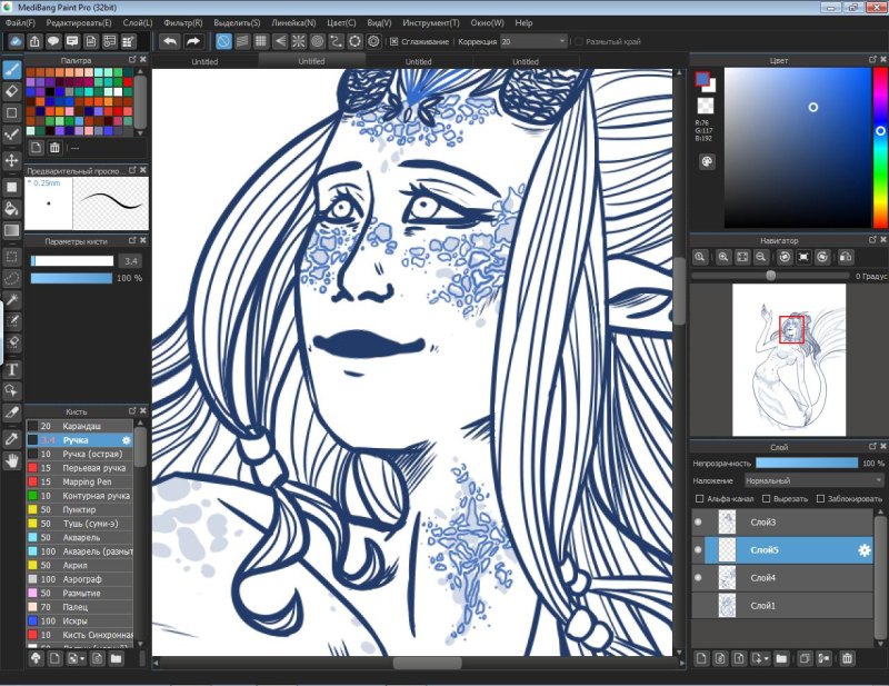 Sketch pro paint. Медибанг. Paint Pro. Кисти для медибанг. Кисти для MEDIBANG Paint Pro.