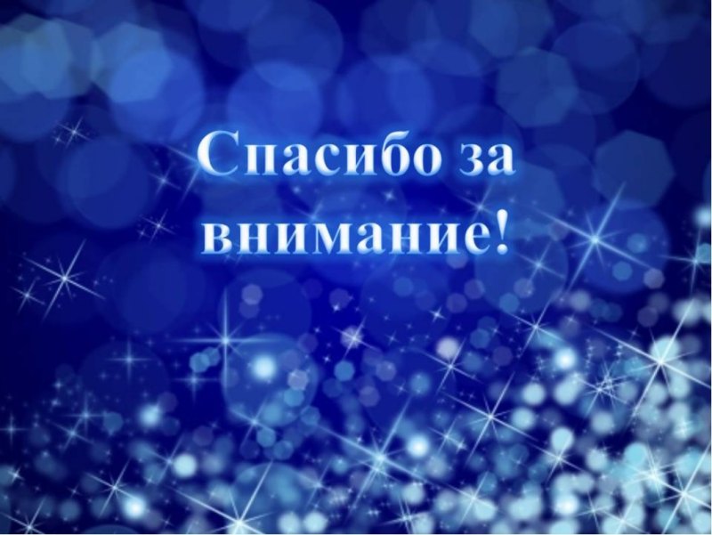 Нейтральные картинки по прайсу