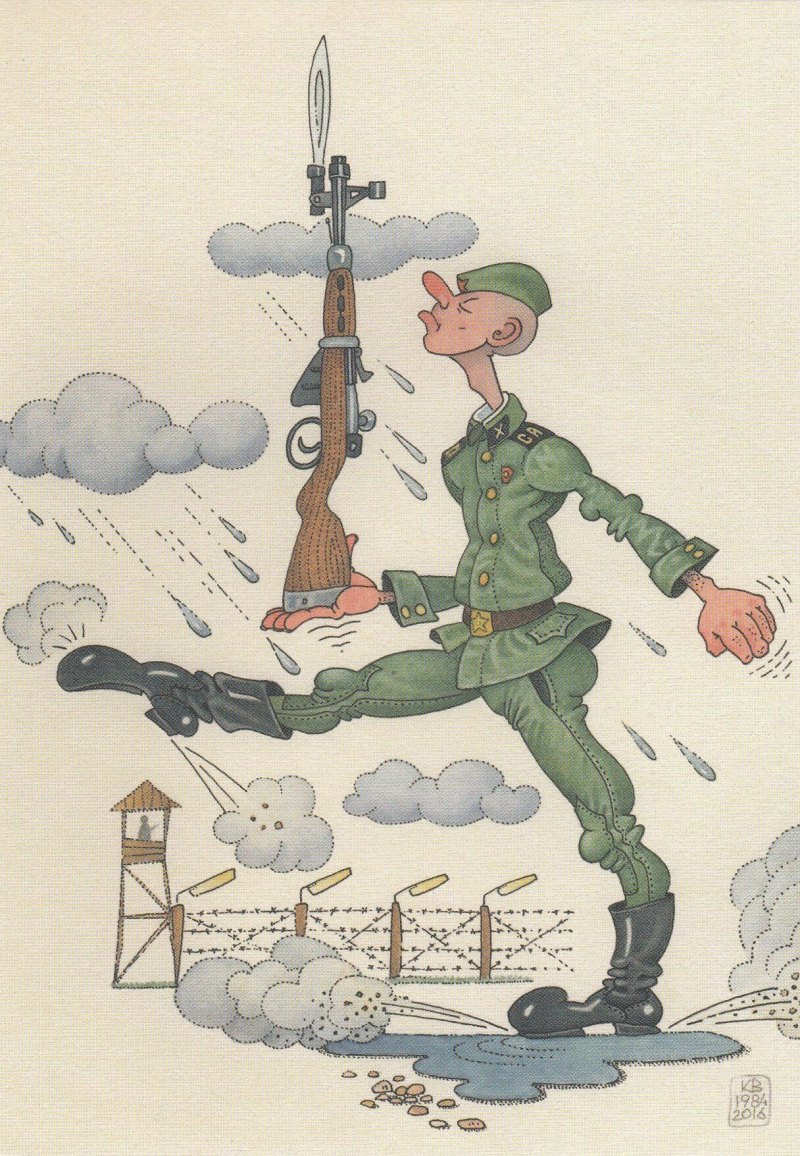Армейские карикатуры ДМБ