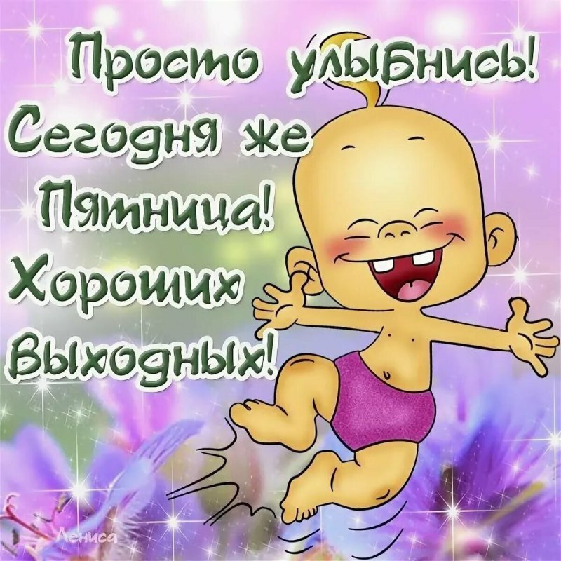 Бокал коньяка у камина