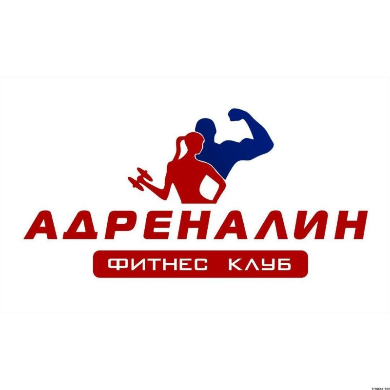 Адреналин Раш лого