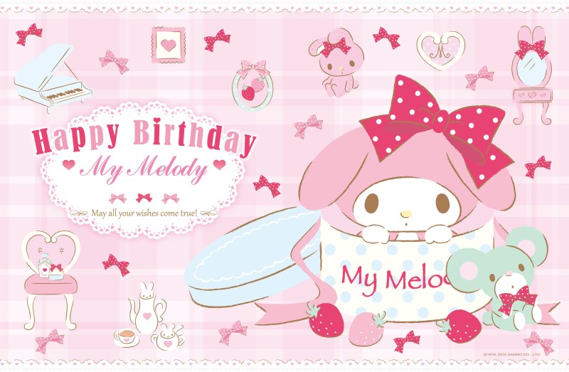 My Melody Sanrio