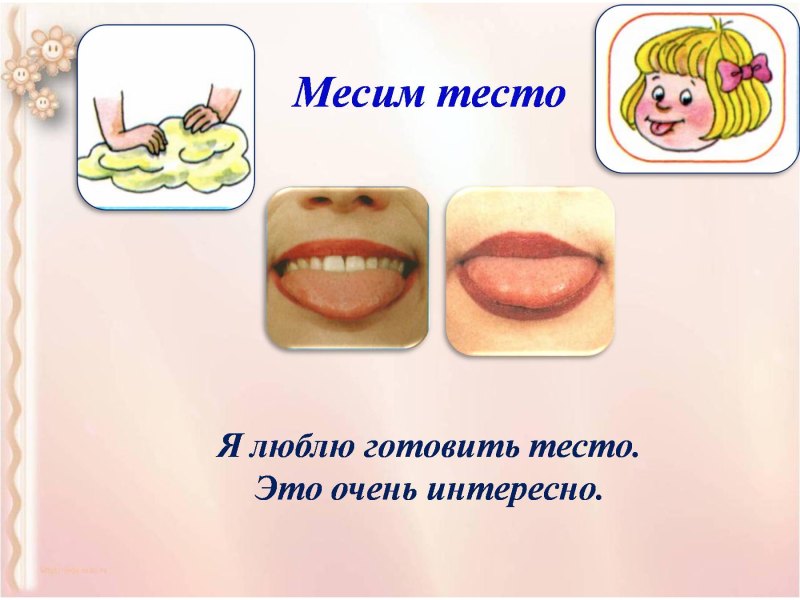 Цитаты о театре для детей