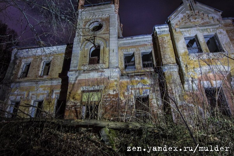 Усадьба Максимилиана Карловича фон Мекка