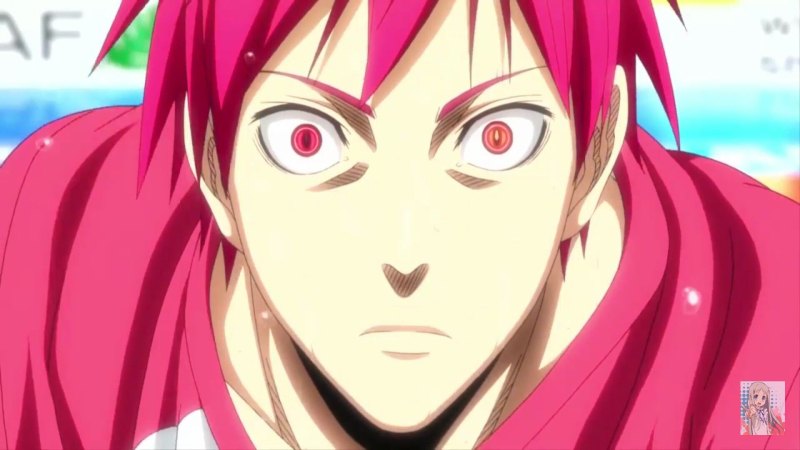 Акаши Сейджуро врата