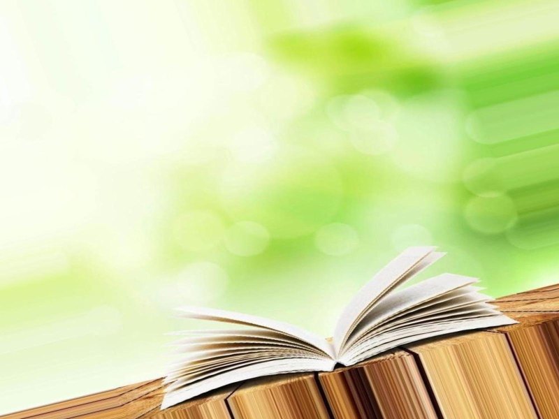 Фон книги для детей