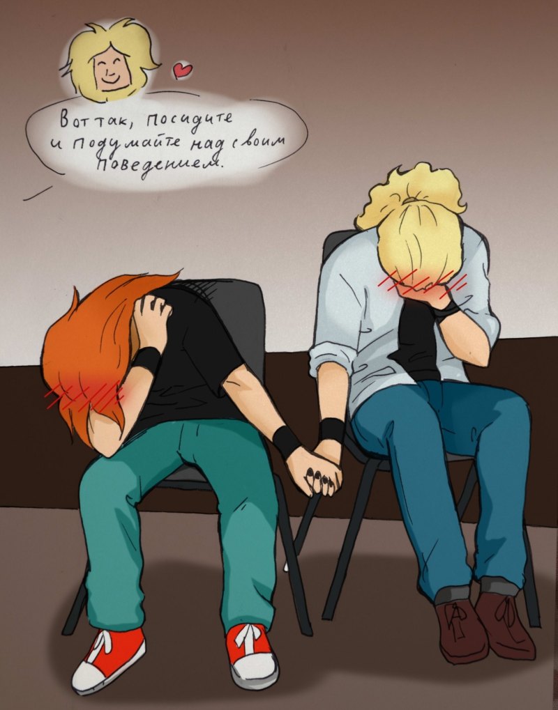 Чимин и Чонгук 2020