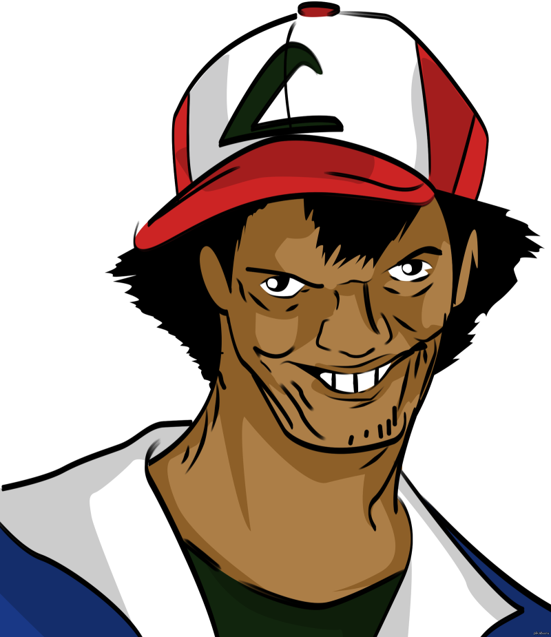 Эш Кетчум Мем