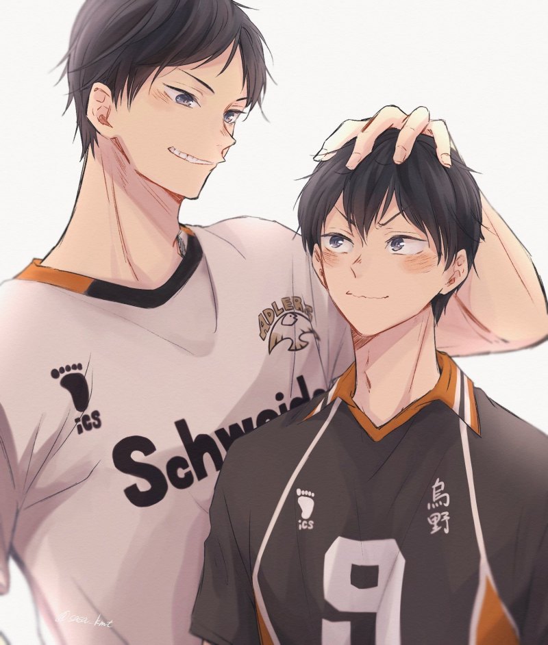 Сугавара, Асахи, Савамура