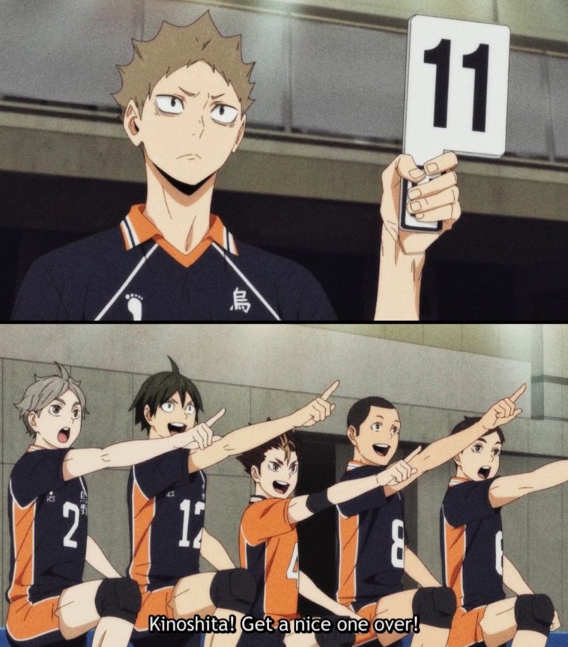 Карасуно мама Сугавара