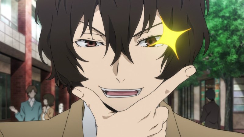 Бродячие псы Дазай