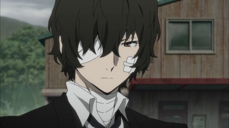 Дадзай Осаму